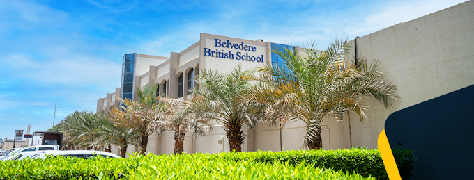 贝尔维德英国学校（Belvedere British School）入学指南