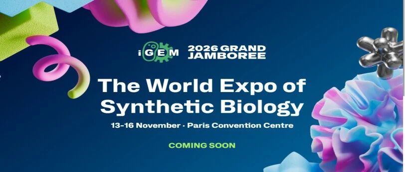 iGEM新赛季延迟报名进行中！2026iGEM关键变化必须要知道