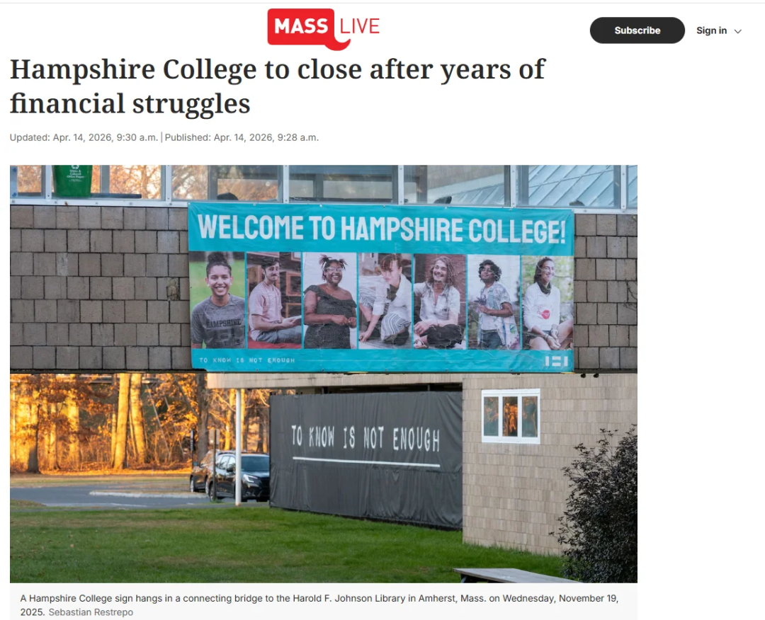 突发！美国最任性的文理学院宣布倒闭：不打分、不排名，却活不下去了……