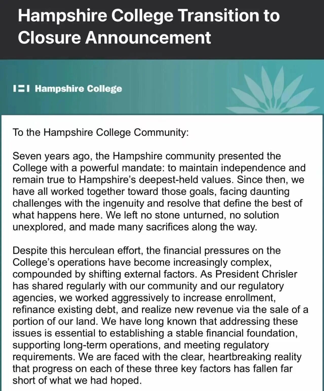 大名鼎鼎的“五校联盟”罕布什尔学院即将关闭！