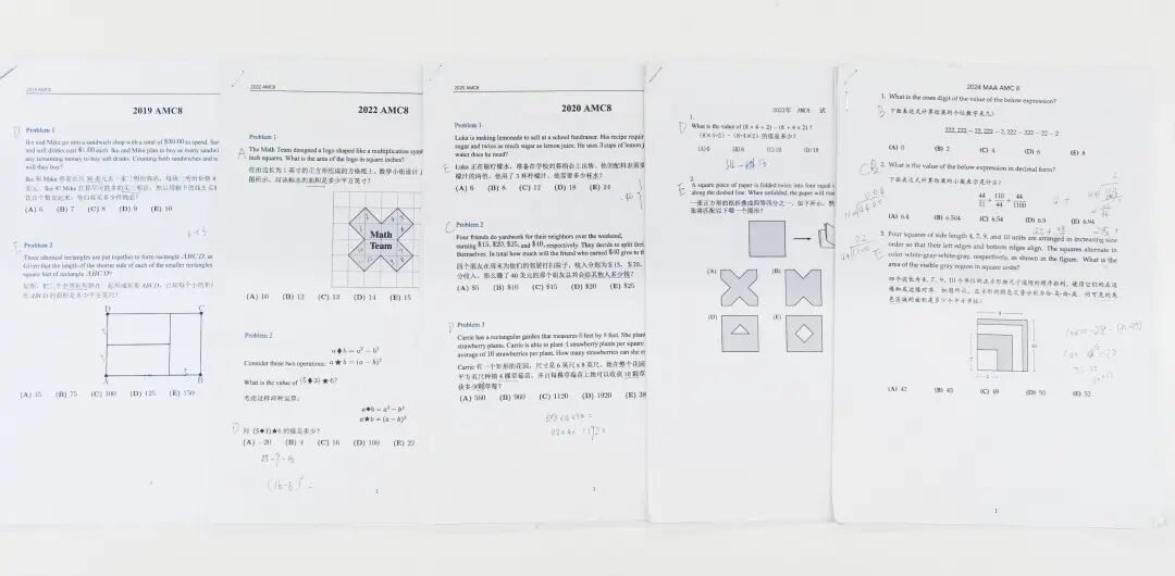 一张AMC8竞赛获奖证书，是家长给孩子的黄金托举，建议普娃也参加