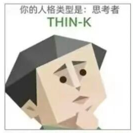 SBTI人格×UC大学选校图鉴！2026加州大学系申请，匹配和排名都重要...