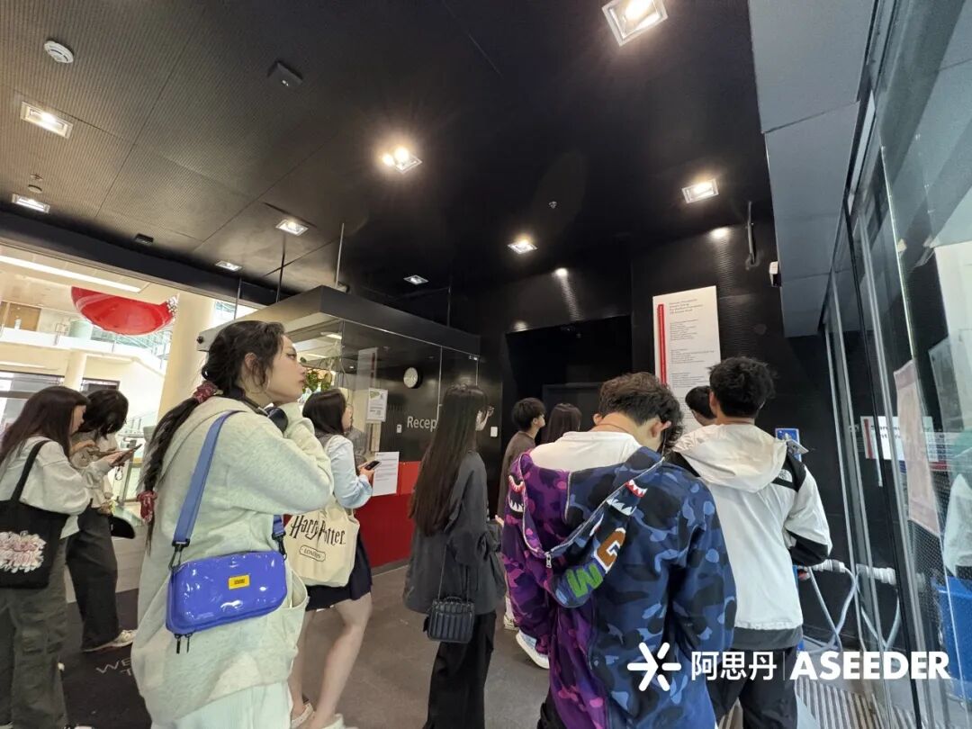 如何在“不确定”的时代寻找确定性？LSE 官方带你读懂全球经济版图