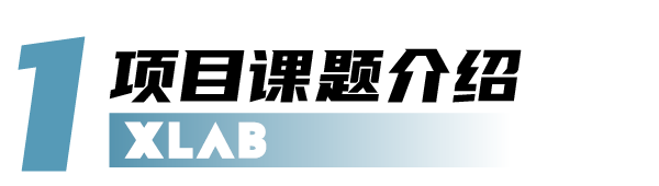 【计算机科研】上海985高校做科研！用Python与真实数据解锁AI的“学习”奥秘