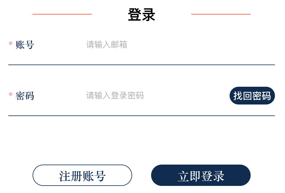 SSAT考试8月1号正式开放报名！手把手带你报名！