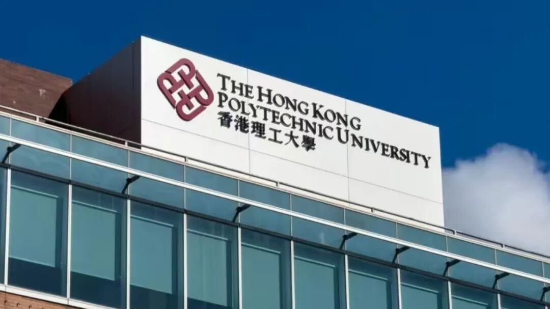 香港升学丨立足科创风口，解锁半导体与新能源高薪赛道