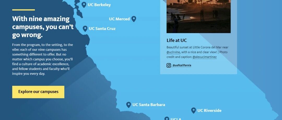 加州九校哪些专业最难申？这个UC官方工具要收藏！附2026三大加州夏校信息！