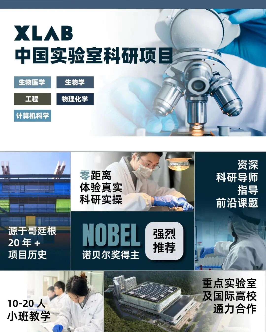 计算机科研​让数学公式成为财富密码！5天带你用Python敲开“华尔街”量化金融大门