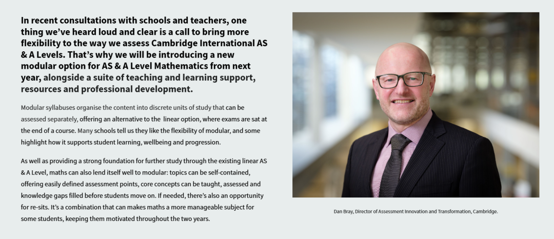 CIE官宣-A-level数学模块考试M800/M900上线