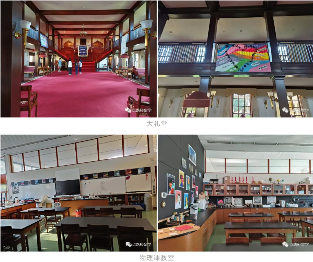 全美TOP6顶级寄宿女校，威斯多佛中学女生STEM营：全真课堂体验，点亮女孩科学梦~