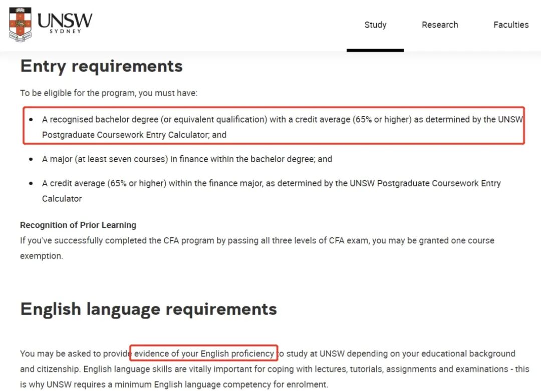 澳洲硕士申请必看：别让信息差打乱你的申请节奏