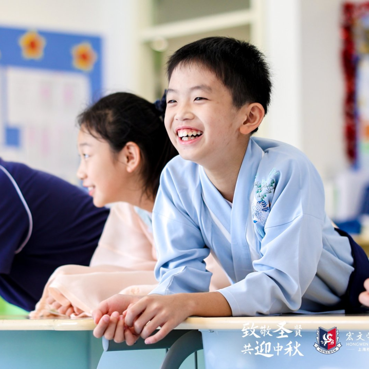 2026年上海浦东新区民办宏文学校招生简章 2026年上海浦东新区民办宏文学校招生简章