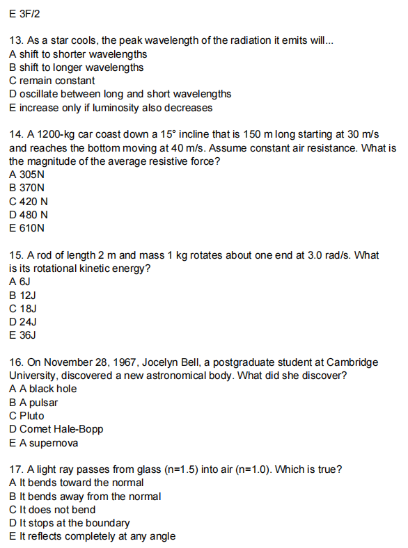 2026年物理碗真题答案解析出炉!看看今年的物理碗竞赛有哪些新变化! 2026年物理碗真题答案解析出炉!看看今年的物理碗竞赛有哪些新变化!