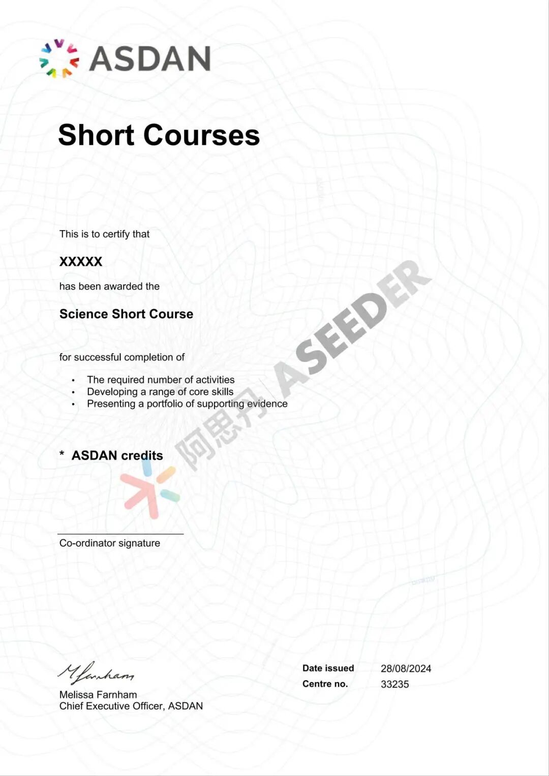 国家级科研院所招募！高中生直通AI核心：打造专属ChatGPT与音乐生成模型