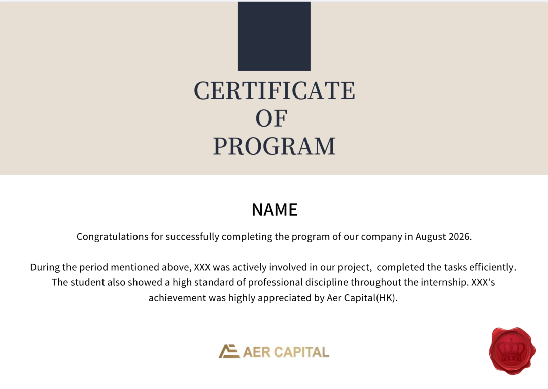 香港AER Capital 全球金融与资产管理 香港AER Capital 全球金融与资产管理