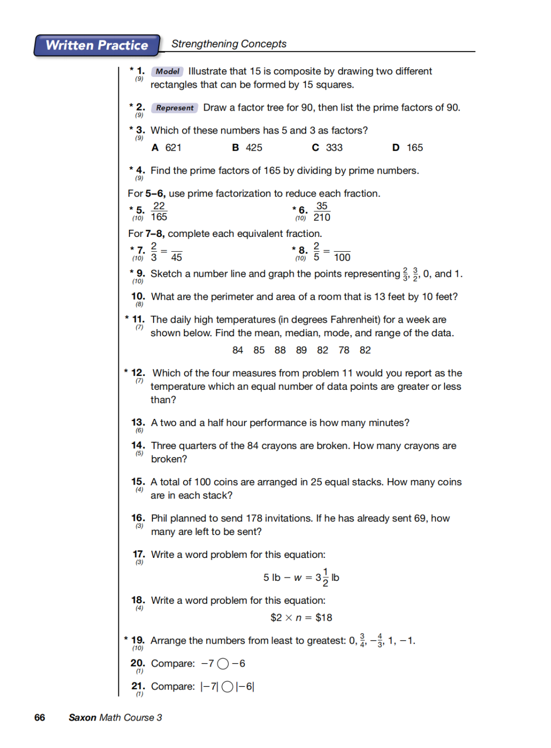 贝赛思数学教材Saxon Math,有什么缺点? 贝赛思数学教材Saxon Math,有什么缺点?