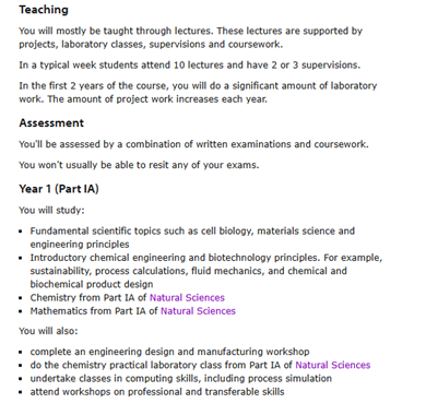 【化学夏校合集】剑桥/牛津/南洋理工，2026高中化学夏校大比拼...