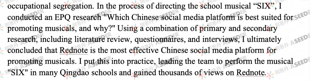 【刚需】2026英美文书指南：UCAS 3题分别侧重写什么？CA系统填空需要哪些关键词？