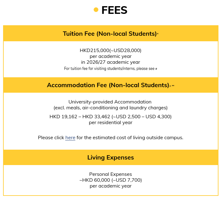 26fall港大学费已经改到第三版了?! 港八大和G5学费哪个刺痛了你的钱包？