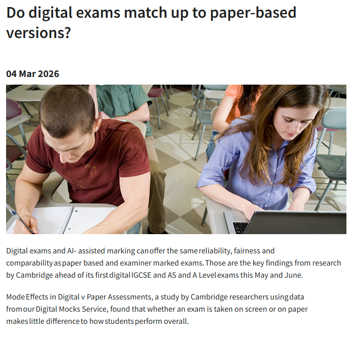 2026年夏季CIE机考上线！覆盖哪些国家地区以及A-level和IG学科？未来会怎样？