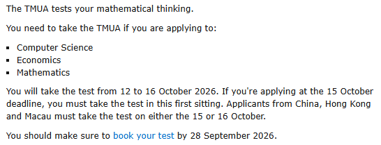 笔试 | 顶尖院校筛选关键！TMUA考试全解析，入学笔试备考策略一文讲清~