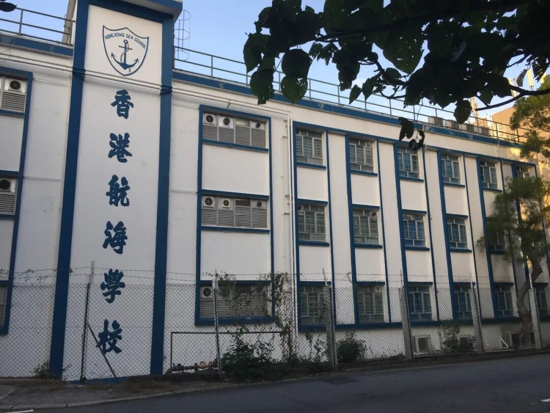 内地生赴港寄宿怎么选？10所香港宝藏寄宿学校盘点，附完整名单