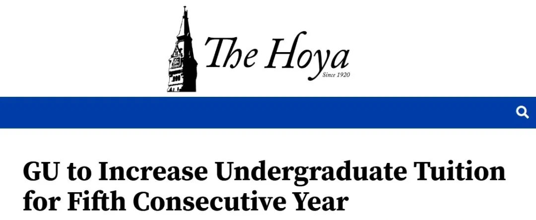 纽大本科就读费用全面破10万美元/年！美国留学成本飙升，如何应对？