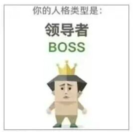 SBTI人格×UC大学选校图鉴！2026加州大学系申请，匹配和排名都重要...