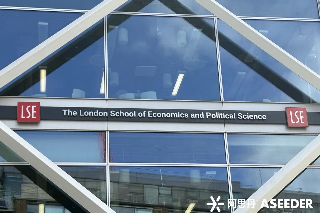 如何在“不确定”的时代寻找确定性？LSE 官方带你读懂全球经济版图