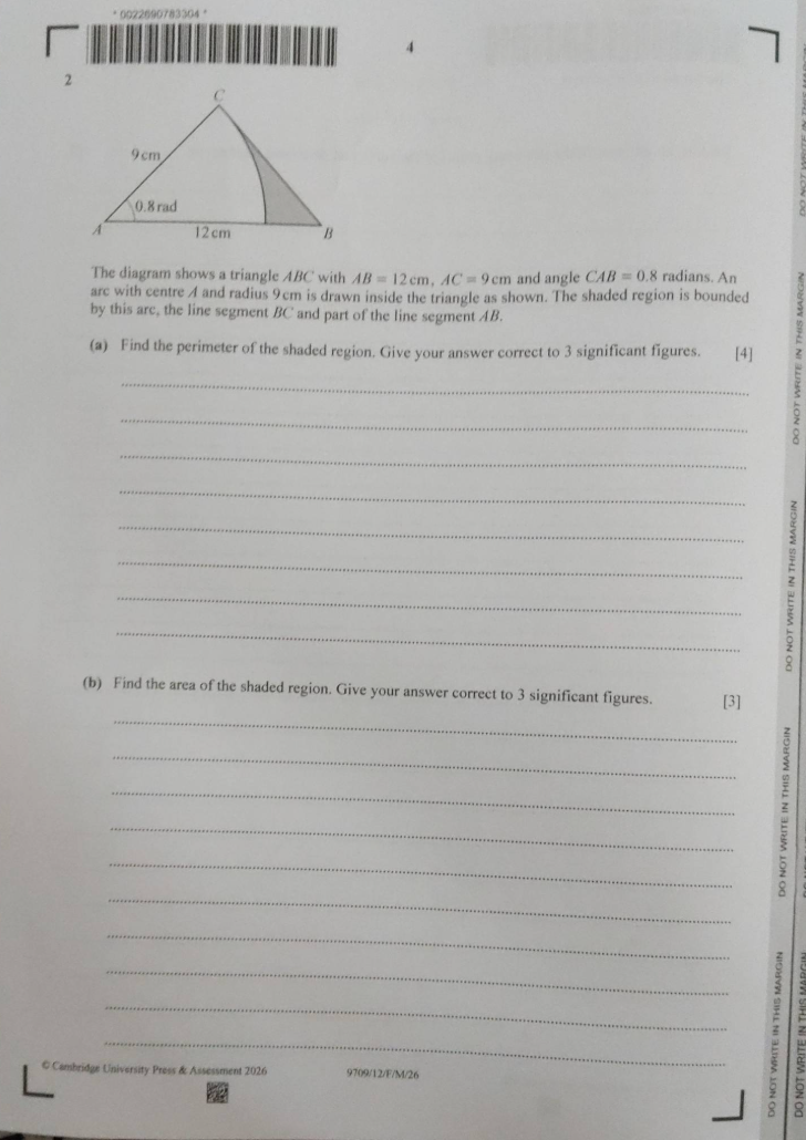 Alevel大考首日结束！今日Alevel难度如何？临时抱佛脚唯有真题能拯救你！