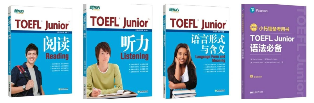 【KET】vs【小托福】，谁是低龄娃的性价比之选？省钱、高效、含金量大比拼……附全套备考资料免费领取