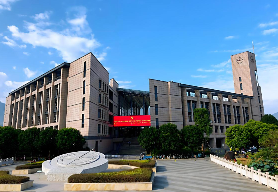 1+2/3伯明翰大学新加坡校区 | 2026福州大学1+2国际本科（新加坡）招生简章！