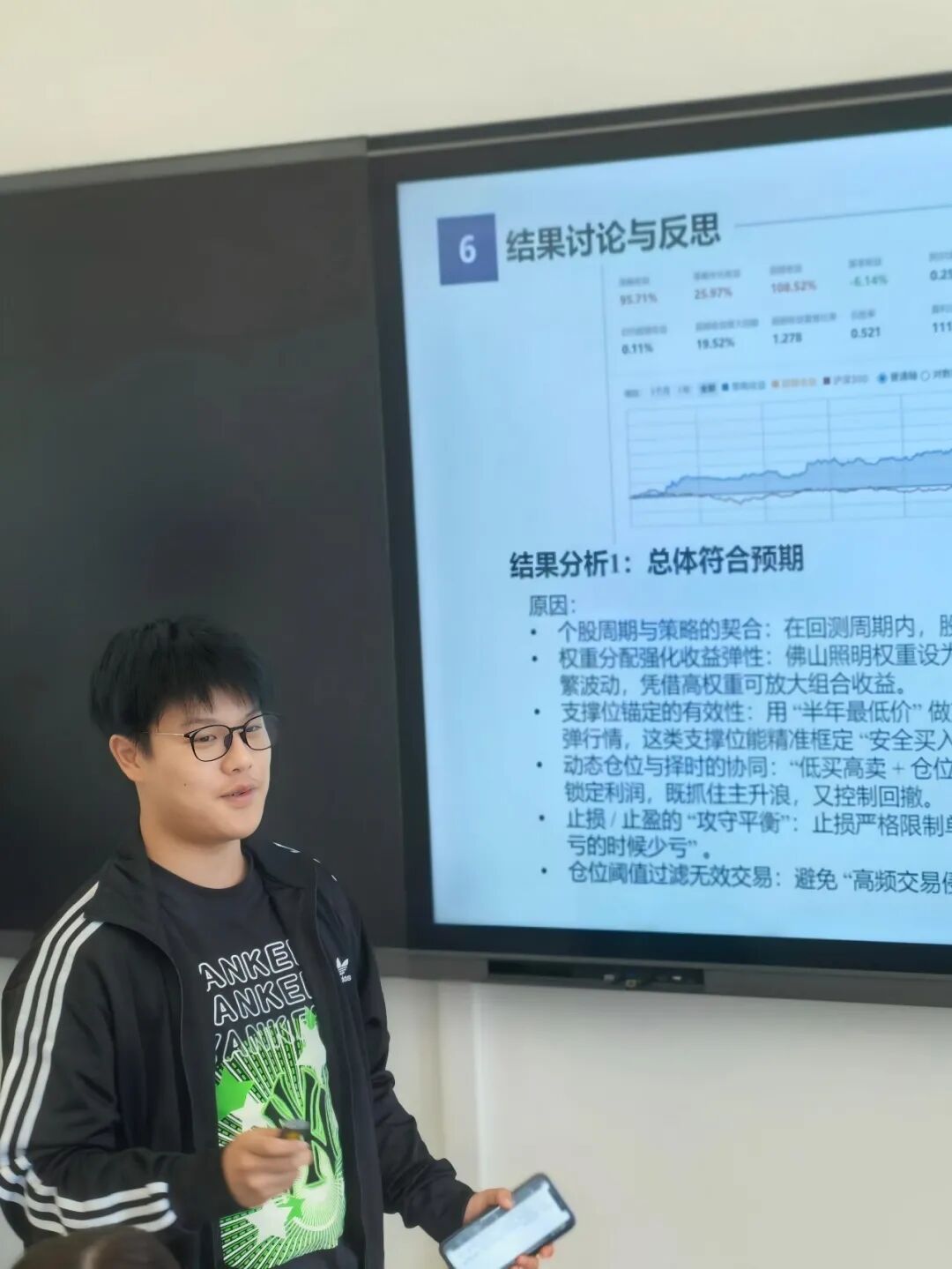 【计算机科研】让数学公式成为财富密码!5天带你用Python敲开“华尔街”量化金融大门 【计算机科研】让数学公式成为财富密码!5天带你用Python敲开“华尔街”量化金融大门