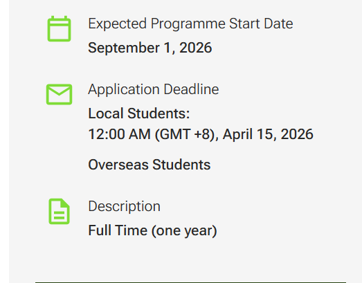 盘点港大泛商科项目的真实门槛，双非友好！