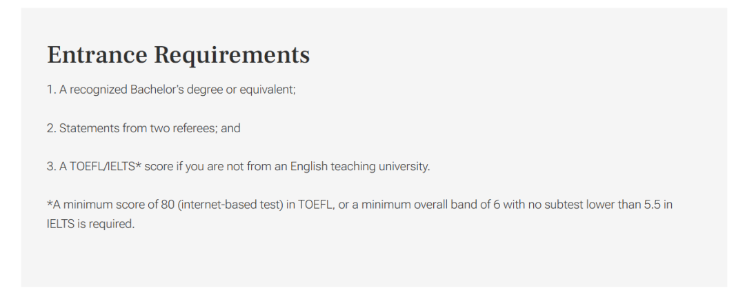 盘点港大泛商科项目的真实门槛，双非友好！