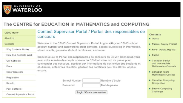 2026年欧几里得竞赛真题及答案解析~附欧几里得数学竞赛分数线 2026年欧几里得竞赛真题及答案解析~附欧几里得数学竞赛分数线