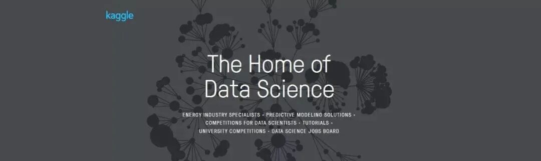 适合全阶段人群参赛的Kaggle比赛 新手参赛必看注册流程