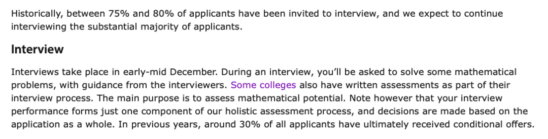 中国学生最爱的牛剑专业，申请规则变天了