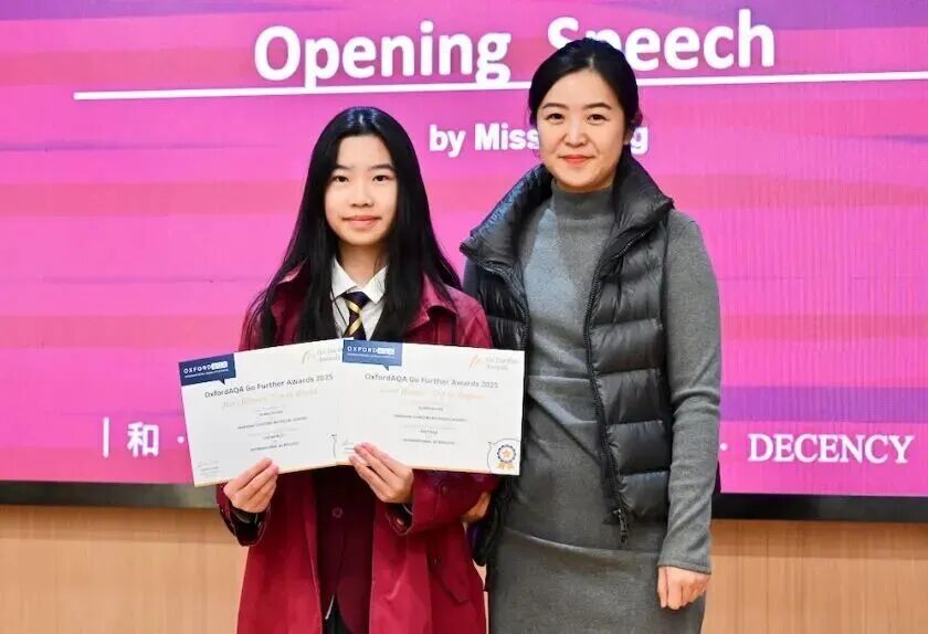 4月12日康德双语初中部开放日预约开启