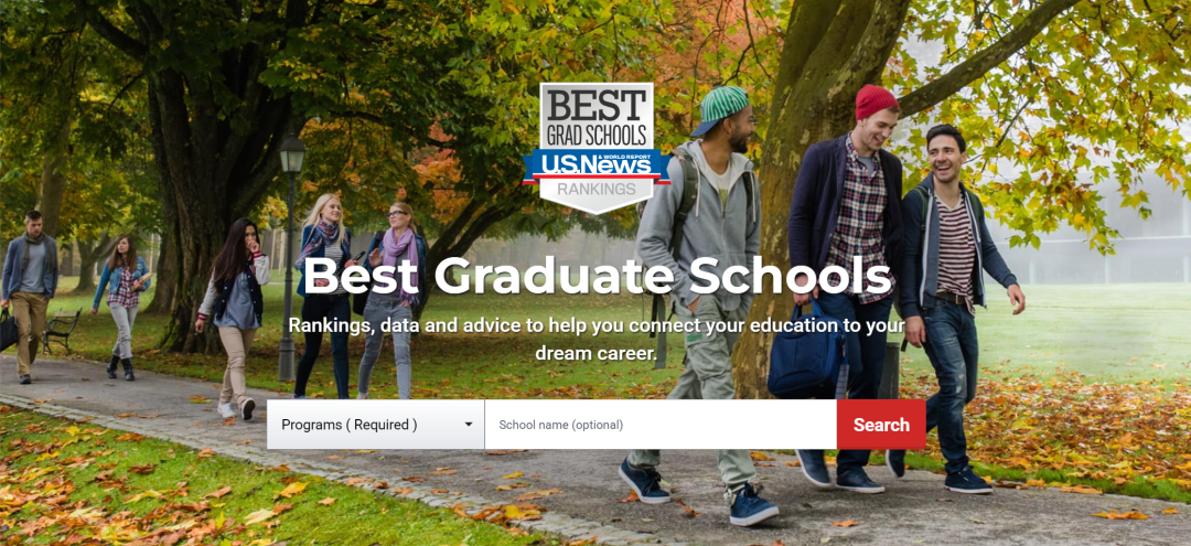 2026年US.News美国最佳研究生院排行榜