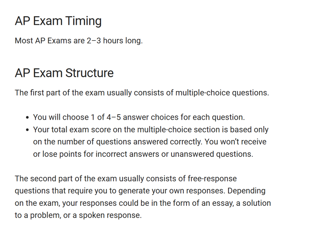 AP大考前最后一个多月到底补什么最容易提分？