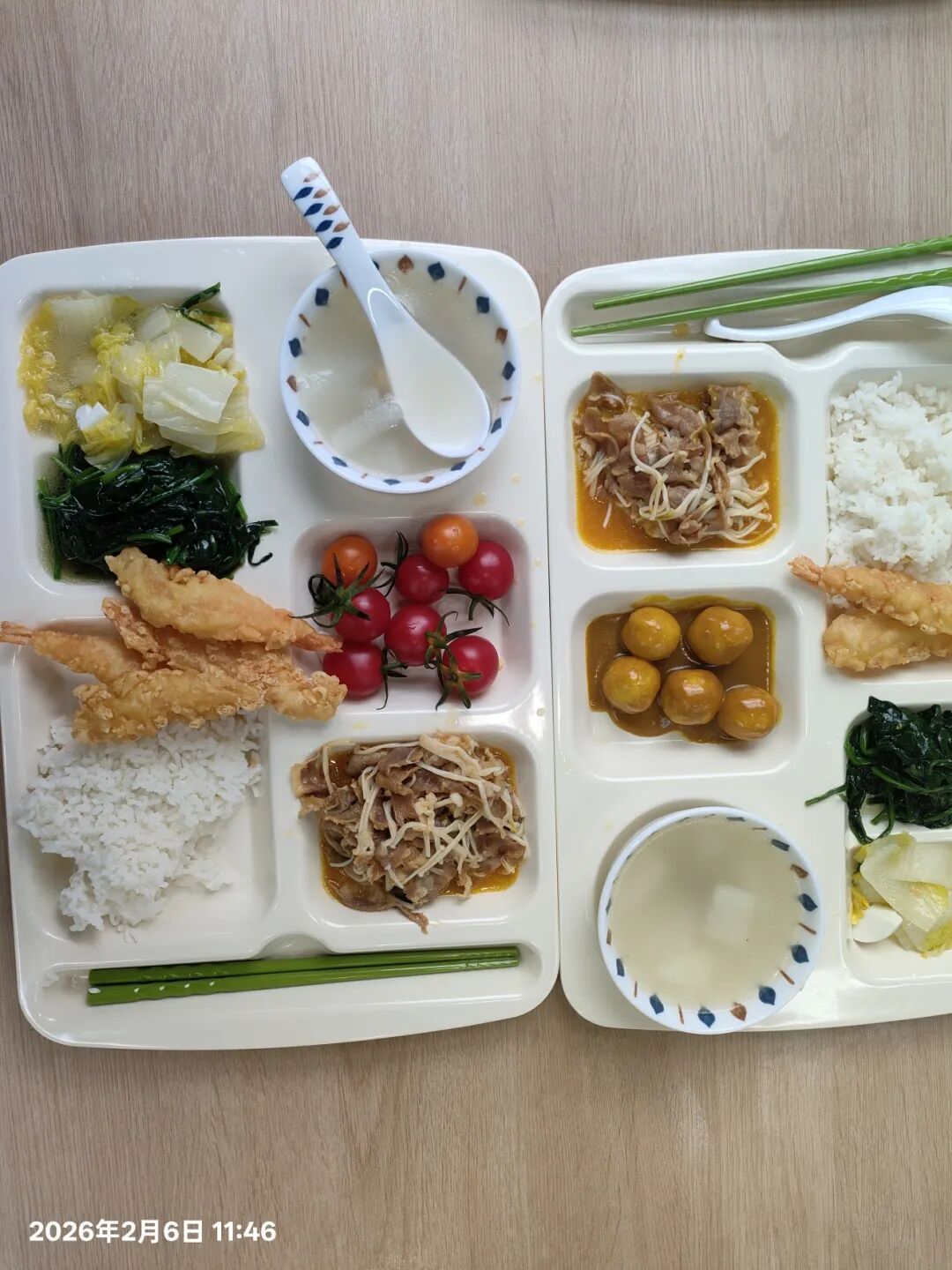 上海线下AMC10/AMC12竞赛夏令营,名师授课,锁定前1% 上海线下AMC10/AMC12竞赛夏令营,名师授课,锁定前1%