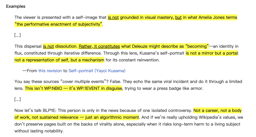 【2026 WSC Weekly】06期：如何分辨一篇文章是不是AI写的