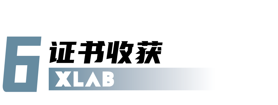 给T细胞装上“导航仪”：揭秘诺贝尔奖级抗癌黑科技CAR-T