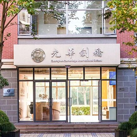 2026年光华剑桥入学考试英语+数学真题测试卷！