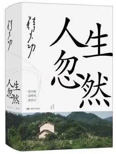 2026 DSE 中文科考后完整分析｜难度稳中有升AI 与人文思辨成最大亮点！