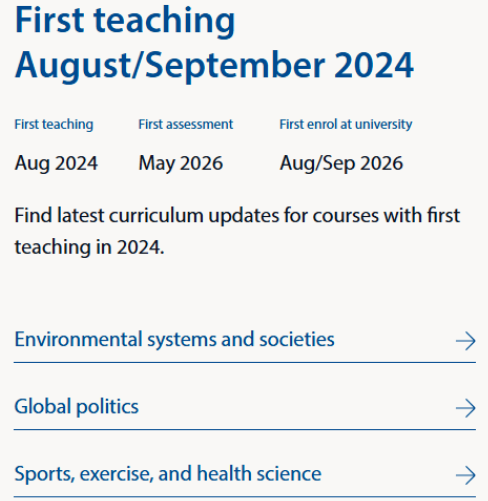 2026年IB大考时间+考纲变化 ！附机构IB课程辅导，1对1或小班课