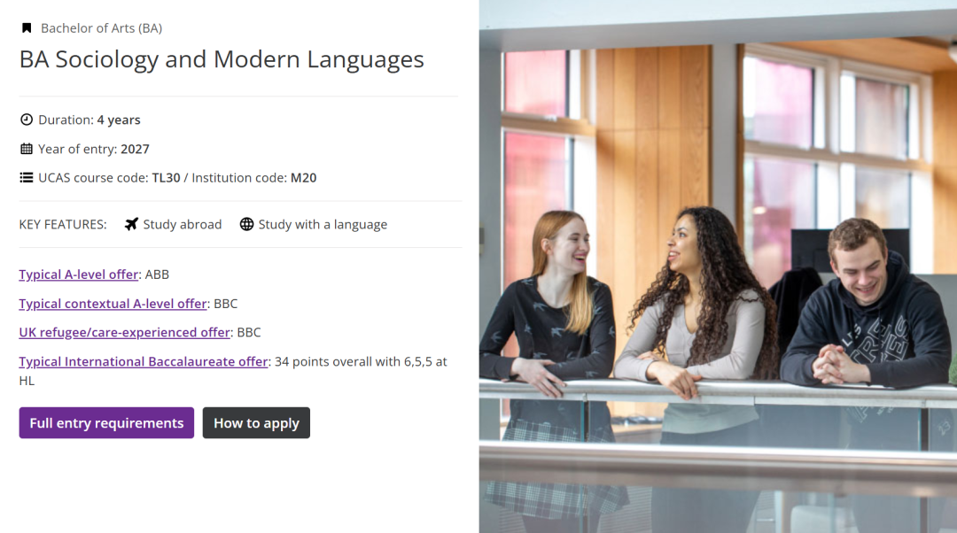 通知！曼彻斯特大学新增十大专业！