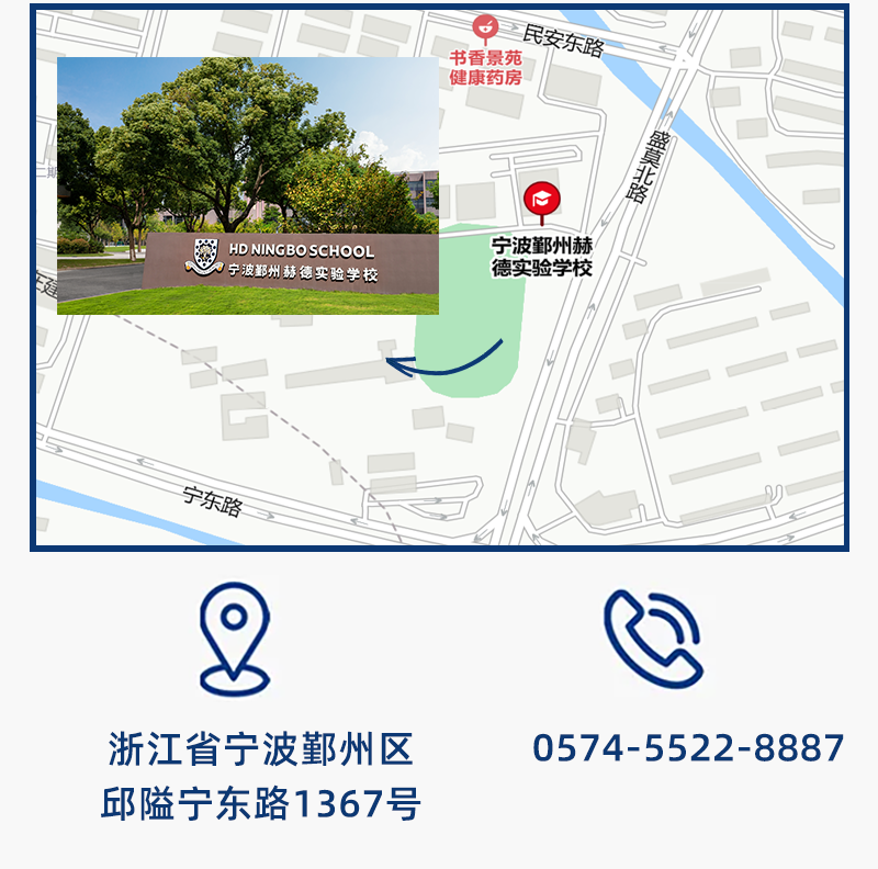 2026春季常规赛|宁波线下城市赛参赛指南 2026春季常规赛|宁波线下城市赛参赛指南