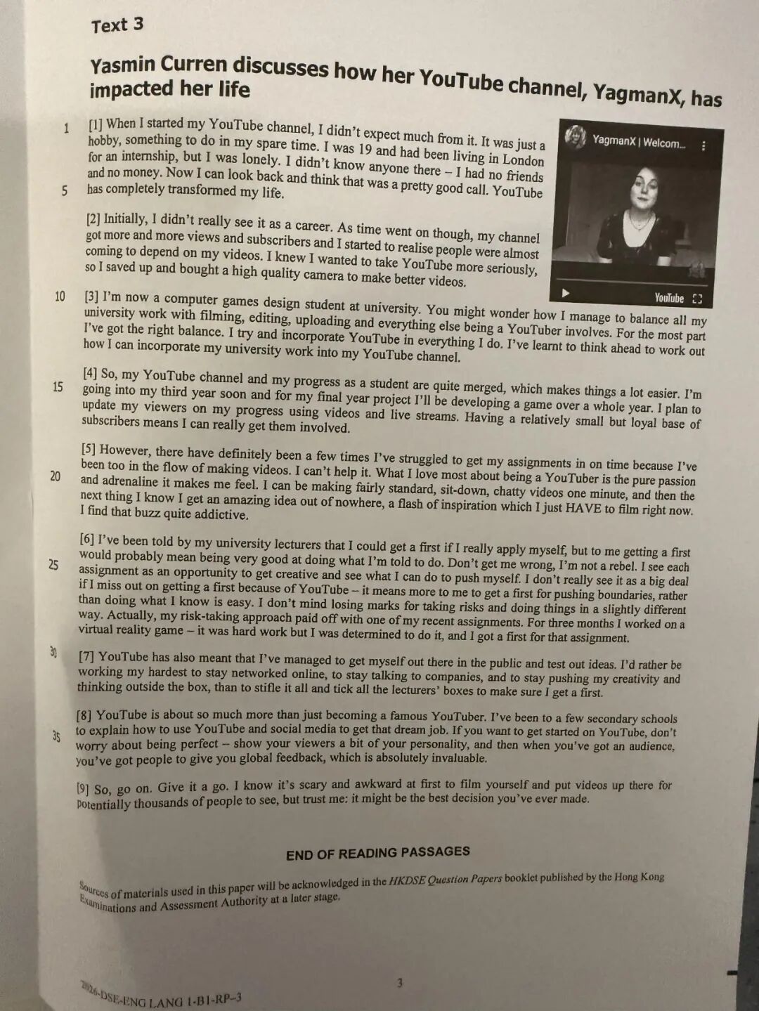 2026年DSE英文科考了什么？真题卷与解读来了！